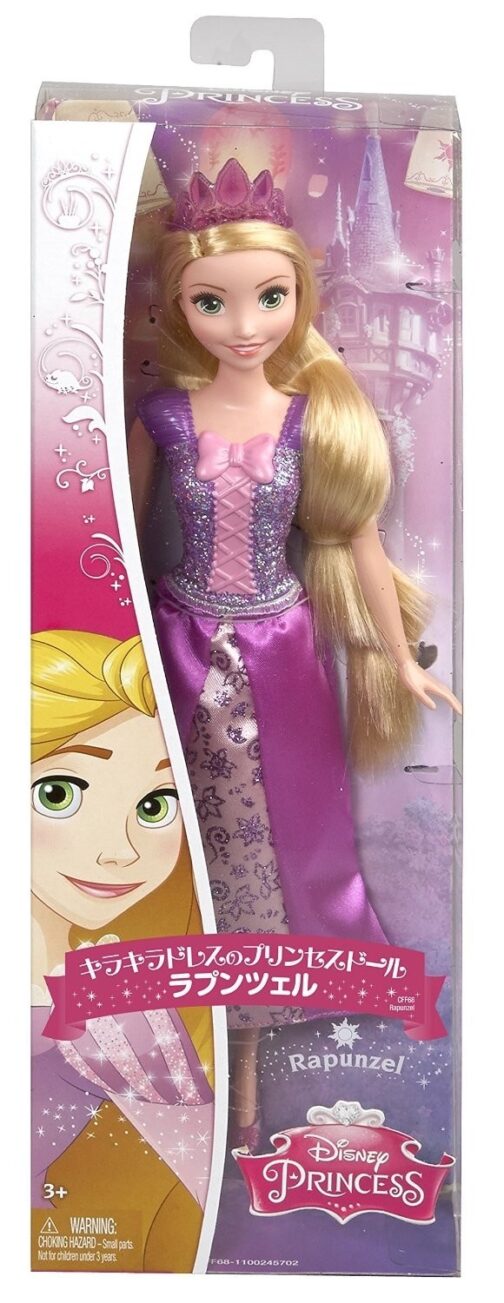 Rapunzel Scintillante Disney