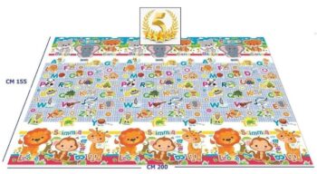 Tappetone gioco bambini molto spesso 200x155 cm