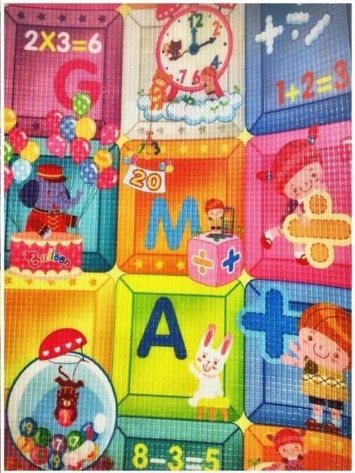 Tappetone gioco bambini molto spesso 200x155 cm