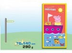 Asciugamano Telo Mare Peppa Pig Sailing