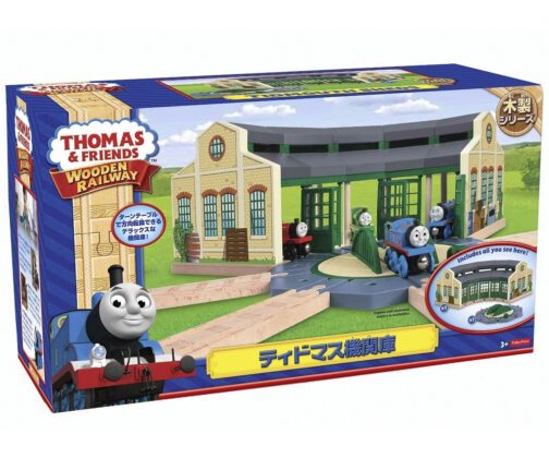 Trenino Thomas - Deposito di Tidmouth