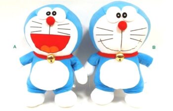 Maxi Peluche Doraemon 40cm