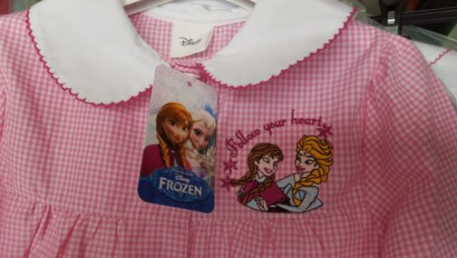 Grembiule asilo Disney Frozen quadretti rosa