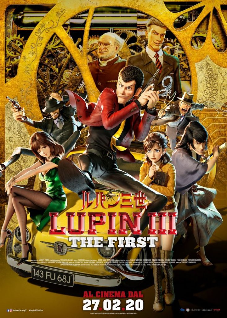 Lupin III The First - In primavera nelle sale cinematografiche